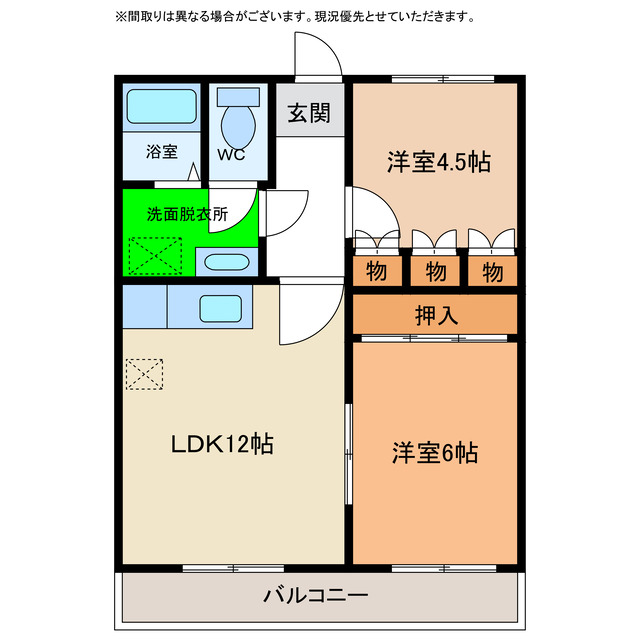 浅井ハイツの間取り