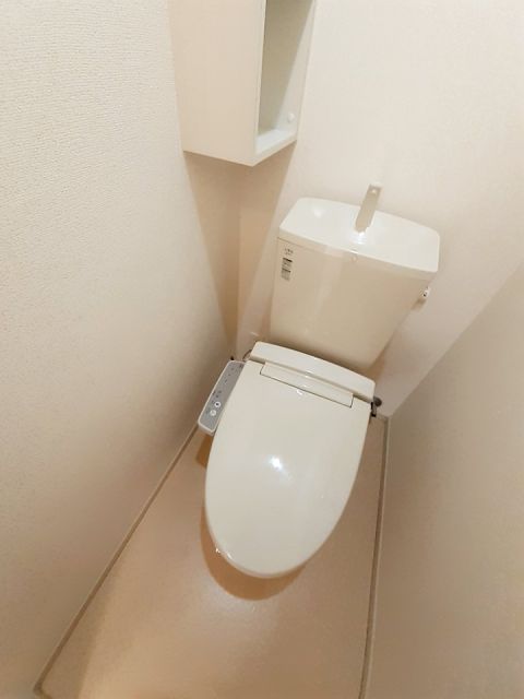 【ハイツ長通のトイレ】