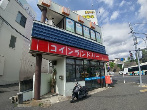 【ＡＪ京成津田沼のその他】