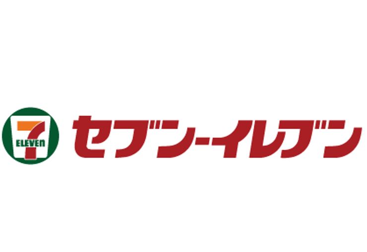 【福岡市中央区今川のアパートのコンビニ】