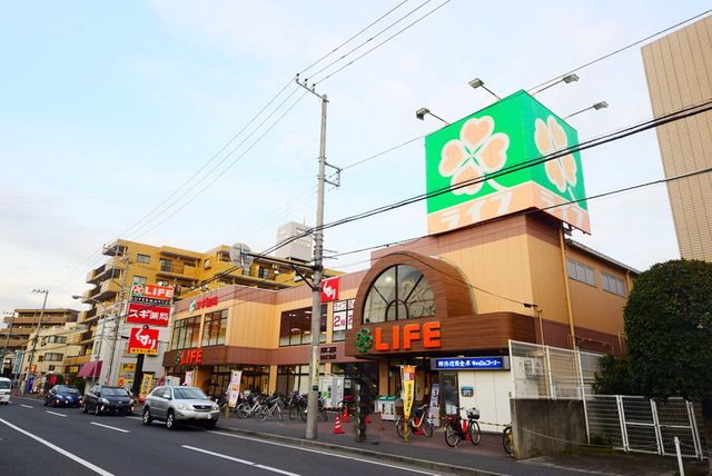 【横浜市神奈川区神之木台のマンションのスーパー】