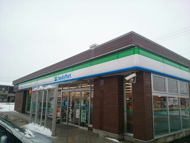 コンビニ　ファミリーマート燕三条店（コンビニ）まで350m