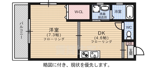 Aレガート大橋南の間取り