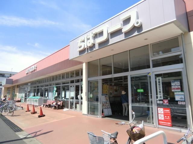 【流山市南流山のアパートのスーパー】