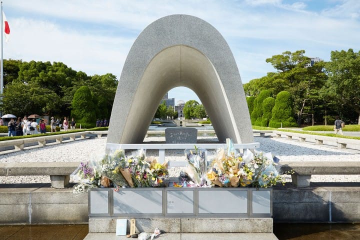 【広島市中区大手町のマンションの公園】