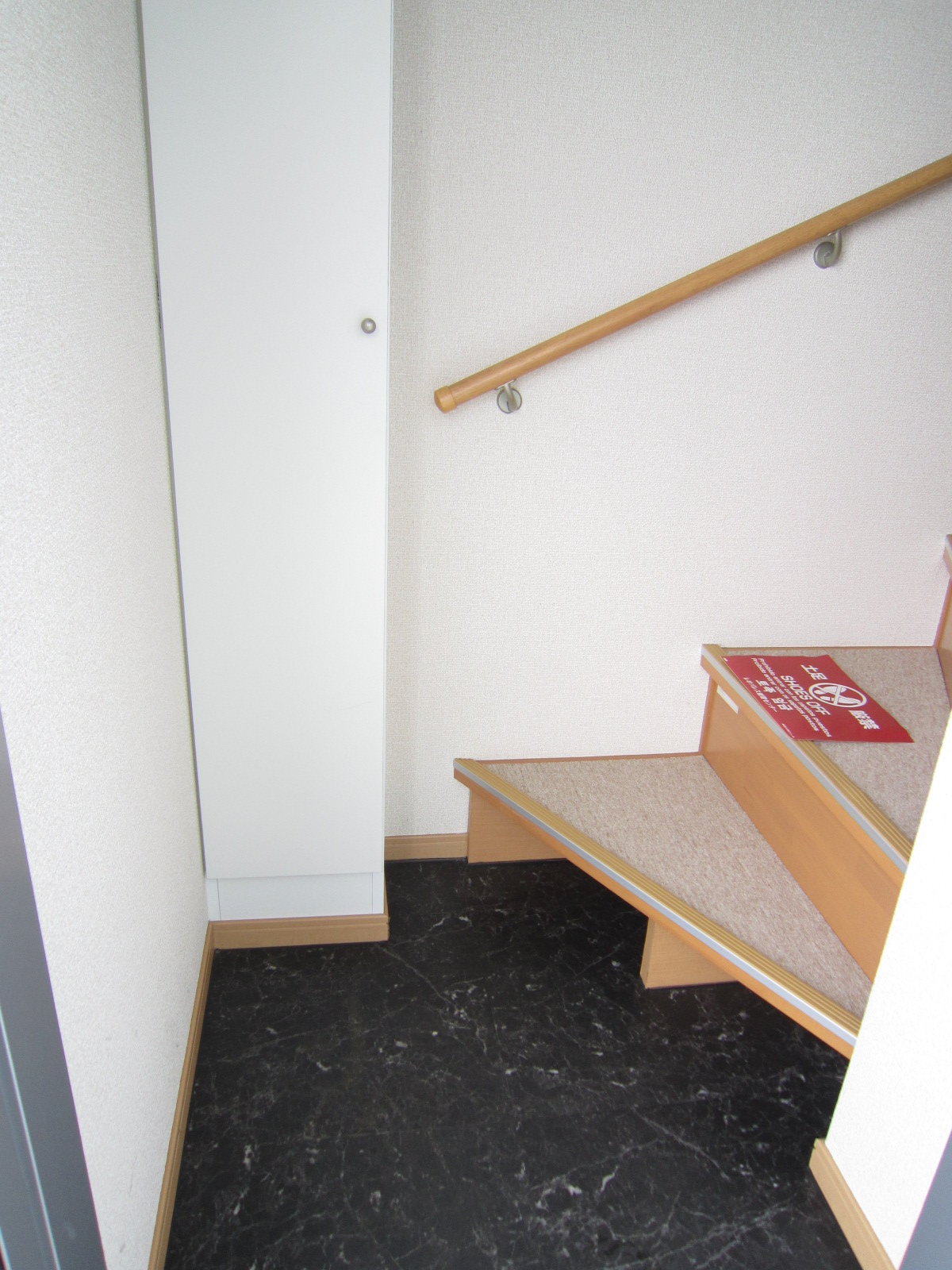 玄関　シューズボックス付き収納