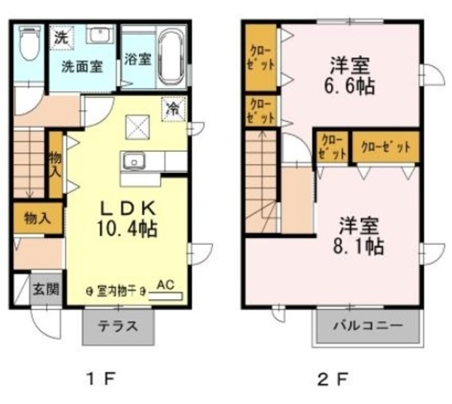 メゾンドラメールの間取り