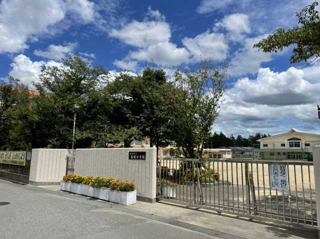 小学校　砥堀小学校（小学校）まで173m