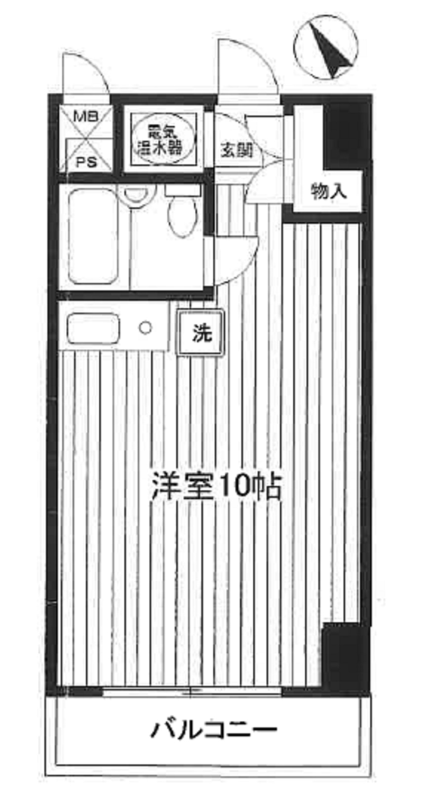 【ライオンズマンション平沼第313の間取り】