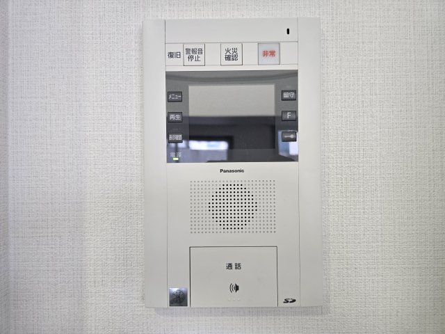 【名古屋市中区丸の内のマンションのセキュリティ】