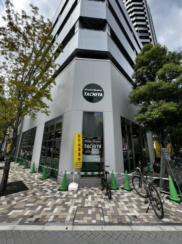 【名古屋市中区丸の内のマンションのスーパー】