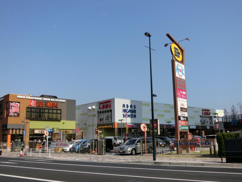 【広島市中区国泰寺町のマンションのショッピングセンター】