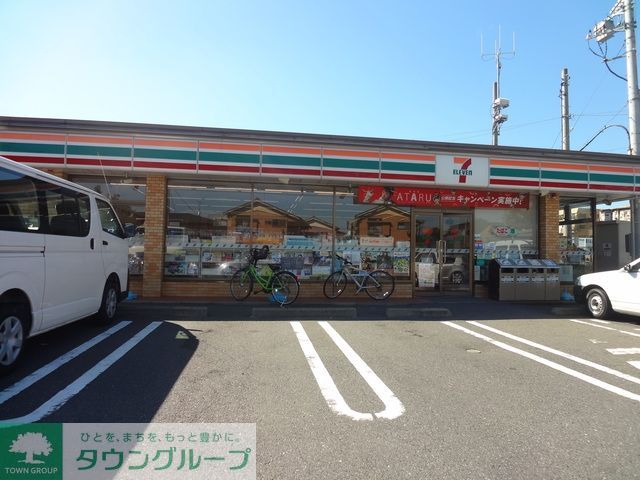 【川崎市高津区坂戸のアパートのコンビニ】