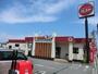 飲食店　ガスト 八王子楢原町店（飲食店）まで1373m
