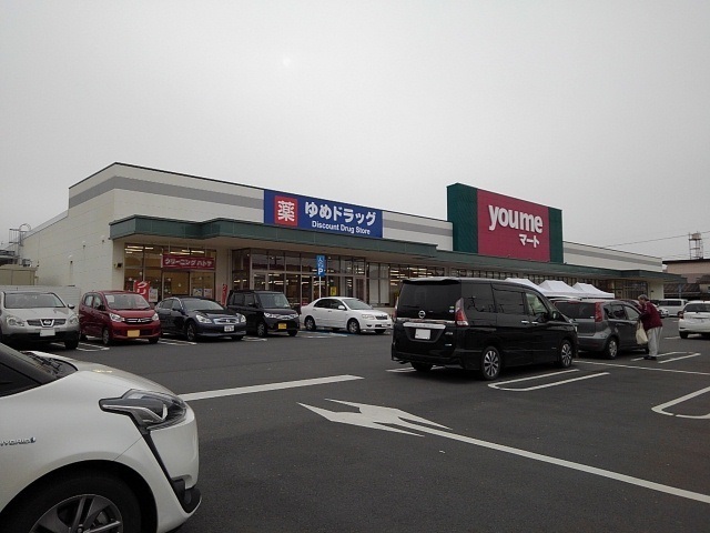 グレース後藤_その他_5