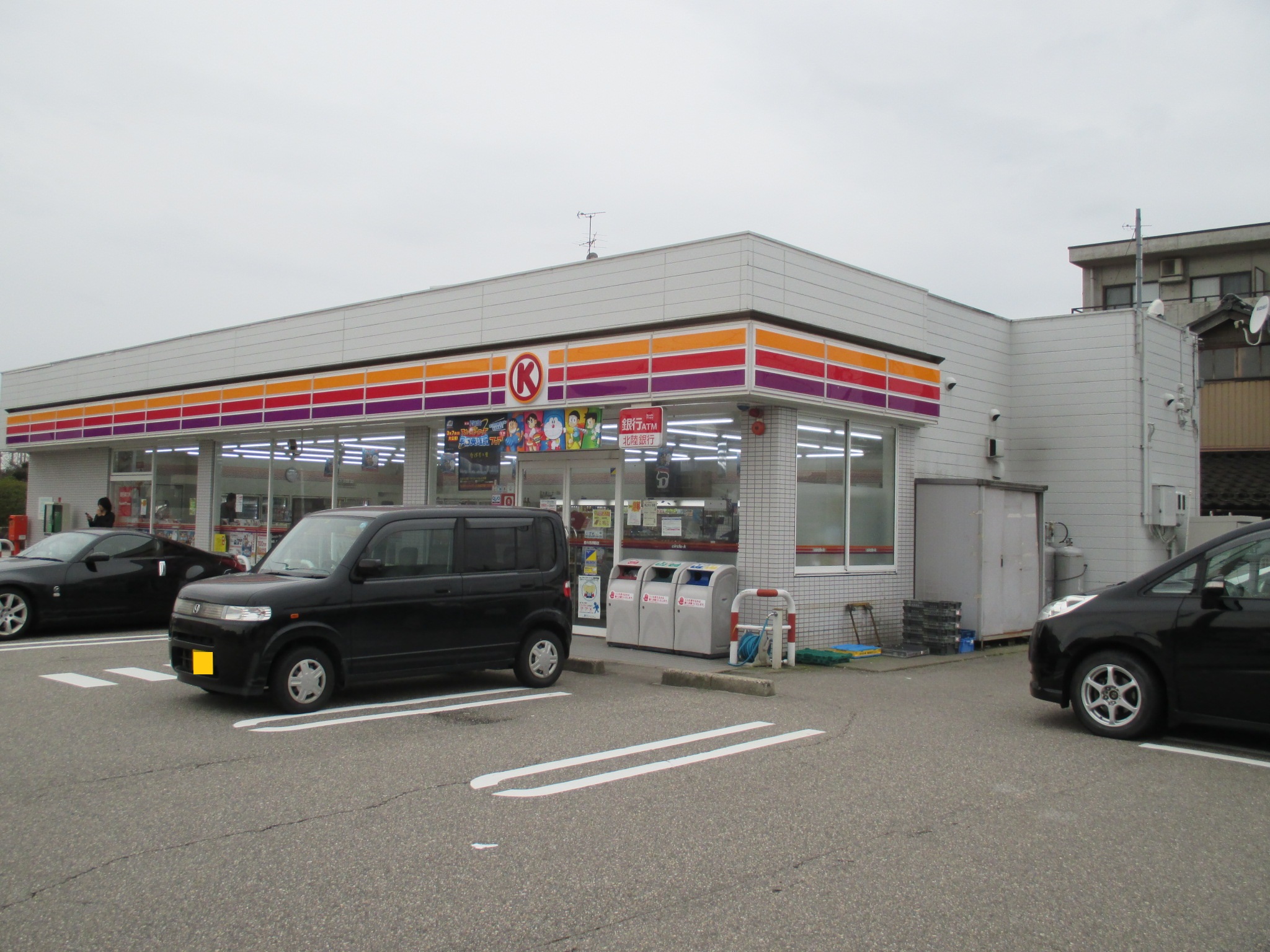 コンビニ　サークルK野々市押野店（コンビニ）まで279m