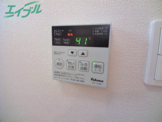 その他設備　同タイプの部屋写真です