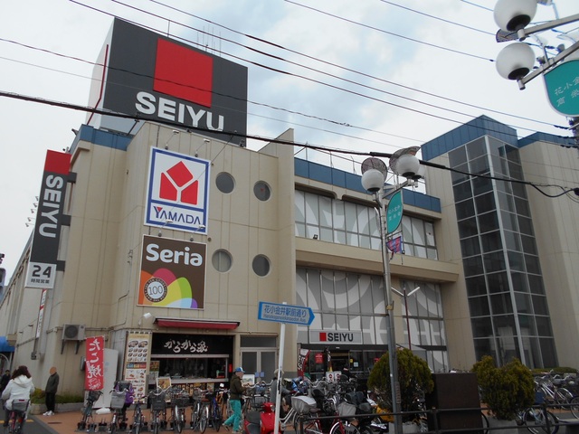 スーパー　西友花小金井店（スーパー）まで500m