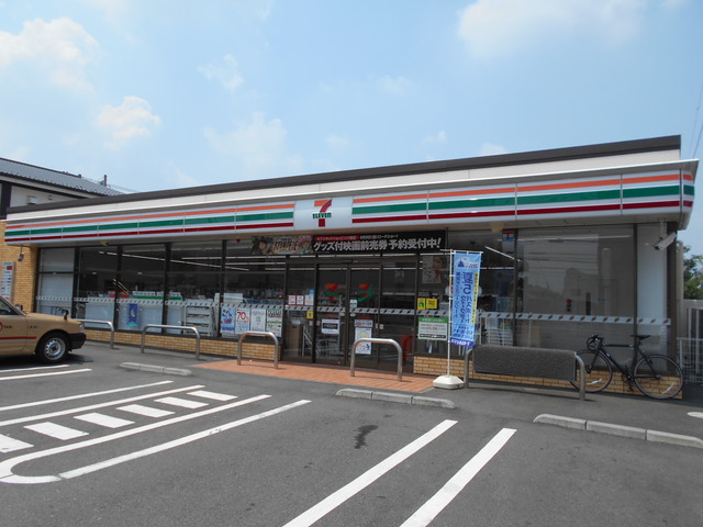 コンビニ　セブンイレブン小平花小金井４丁目店（コンビニ）まで350m