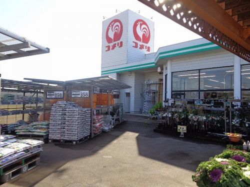ホームセンター　コメリ 芦原店（ホームセンター）まで1100m