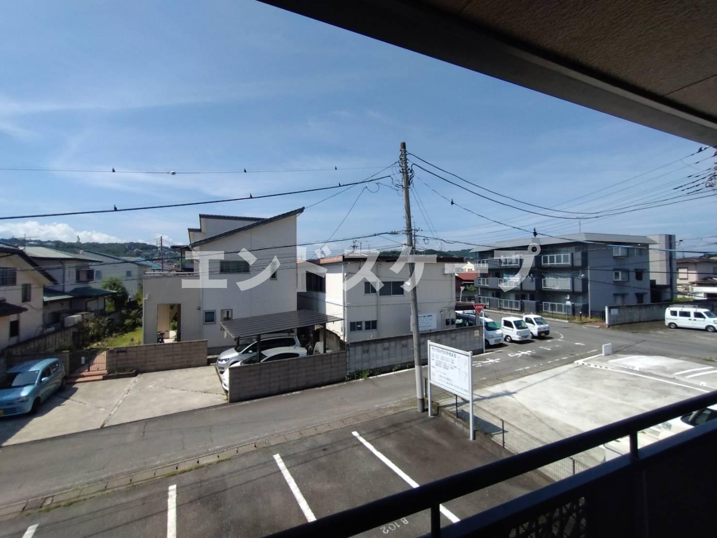 眺望　高崎、前橋のお部屋探しはエンドスケープまで！お客様の理想お聞