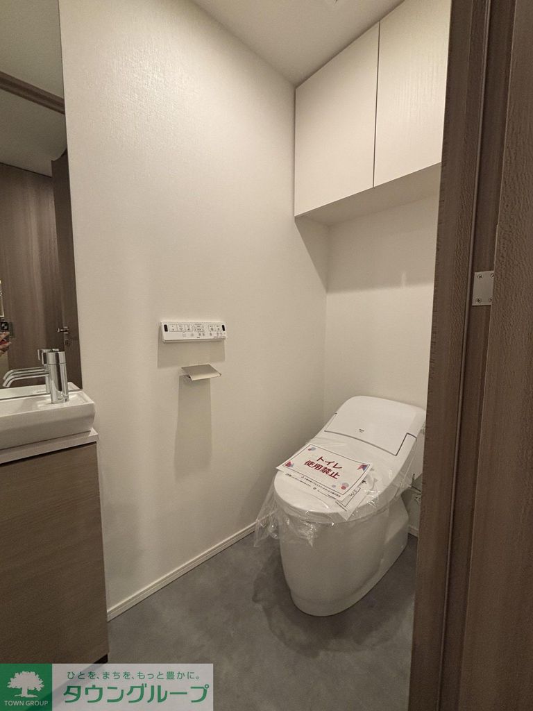 トイレ　キッチン