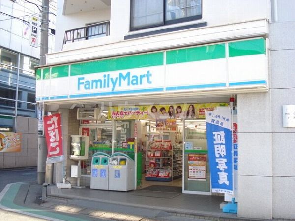 コンビニ　ファミリーマート府中清水ケ丘店（コンビニ）まで422m
