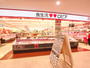 スーパー　ロピア町田店（スーパー）まで364m