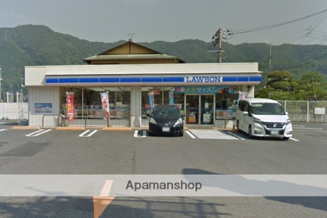 コンビニ　ローソン（コンビニ）まで602m