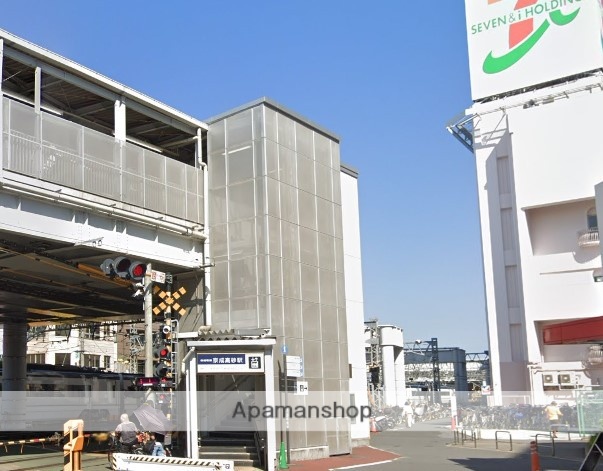 その他　京成高砂駅（その他）まで1468m