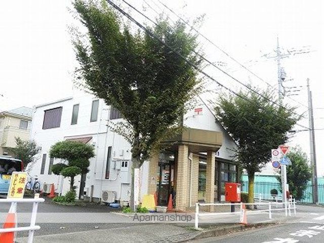 郵便局　武蔵村山中原郵便局（郵便局）まで634m