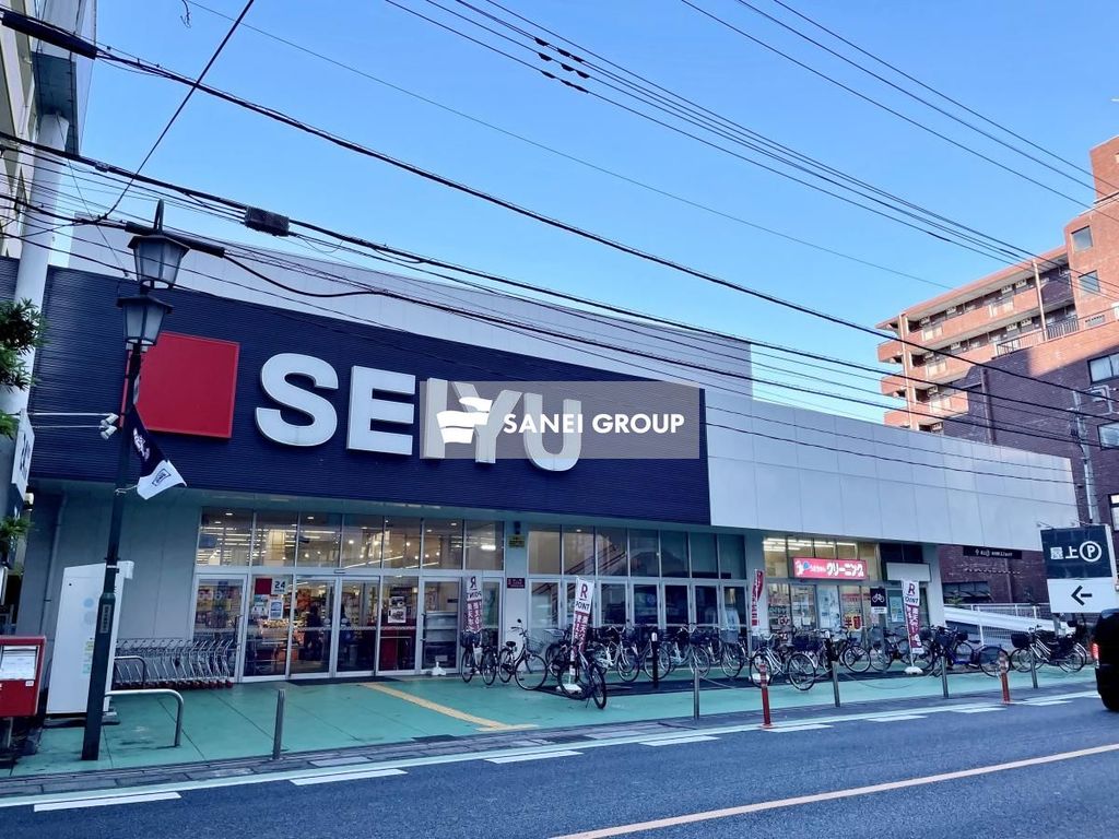 スーパー　西友 西所沢店（スーパー）まで680m