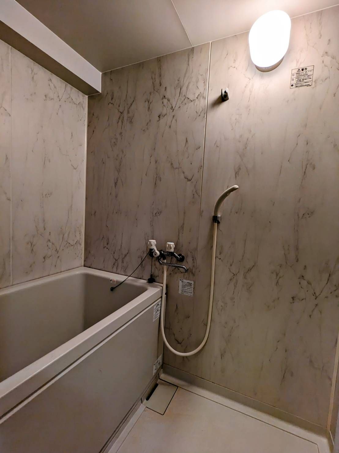 バス・シャワールーム