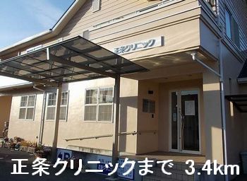 病院　正条クリニック（病院）まで3400m