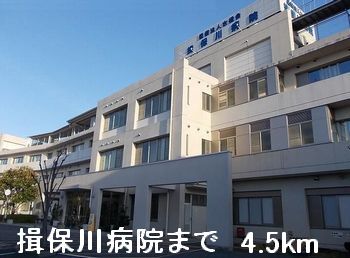 病院　揖保川病院（病院）まで4500m