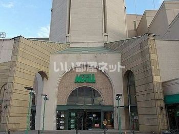 ショッピングセンター　ゆめタウン姫路（ショッピングセンター）まで615m
