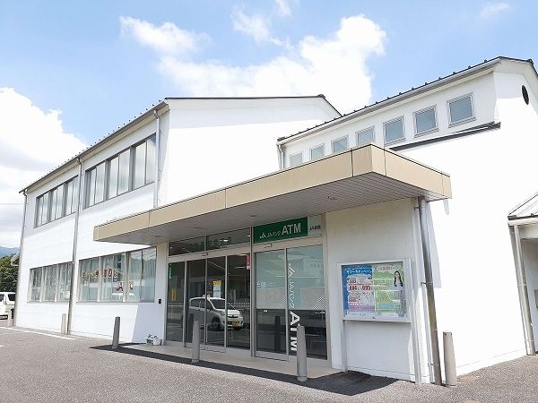 銀行　ＪＡ鈴鹿野登支店（銀行）まで450m