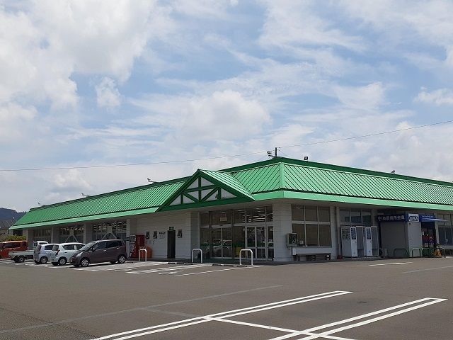 スーパー　タイヨー えびの店（スーパー）まで190m