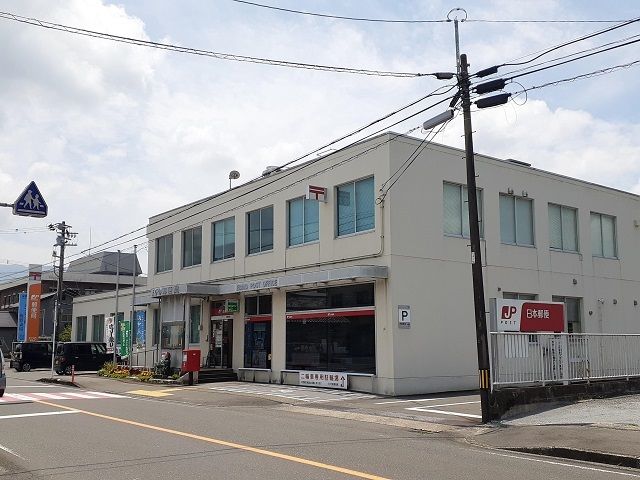 郵便局　えびの郵便局（郵便局）まで350m