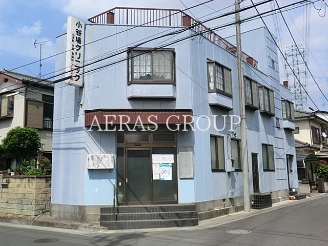 病院　小谷場クリニック（病院）まで166m