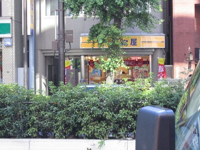 飲食店　松屋（飲食店）まで350m