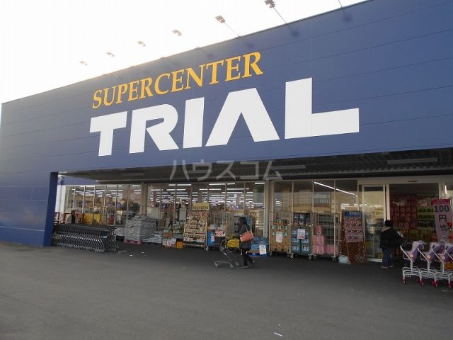 その他　スーパーセンタートライアル 四日市南店（その他）まで3157m
