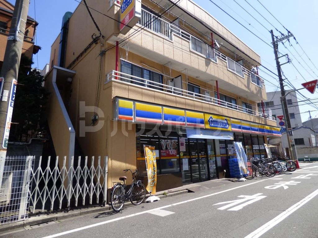 スーパー　ミニストップ西尾久店（スーパー）まで390m