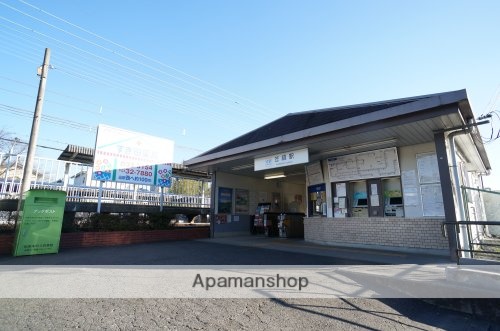 その他　【駅】笠縫（その他）まで337m