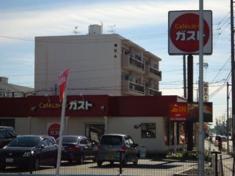 その他　ガスト師勝店（その他）まで294m