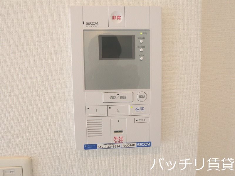 セキュリティ　※別号室イメージの為、現状を優先致します