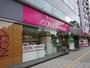 スーパー　イオンエクスプレス仙台五橋駅前店（スーパー）まで1235m