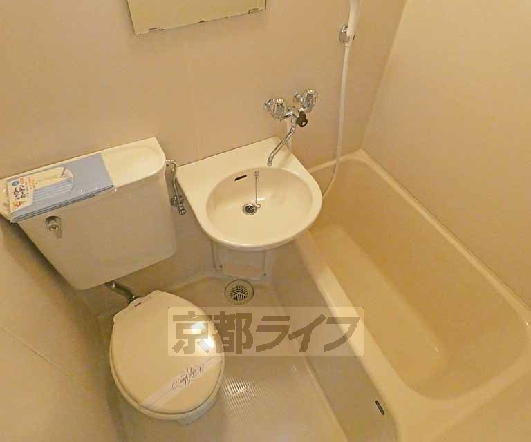 バス・シャワールーム　ユニットバスです！