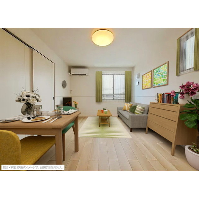 居室・リビング