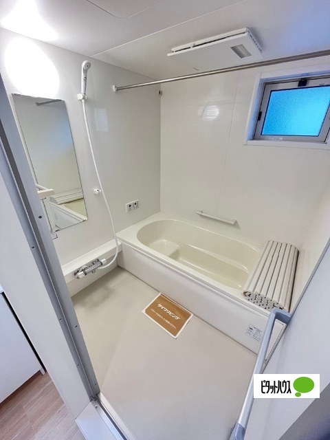 バス・シャワールーム　イメージ